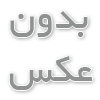املاک صنعتی